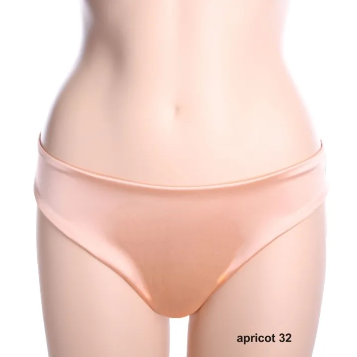 Slip mit Seide MITICO basic von Cotton Club Seta Superior